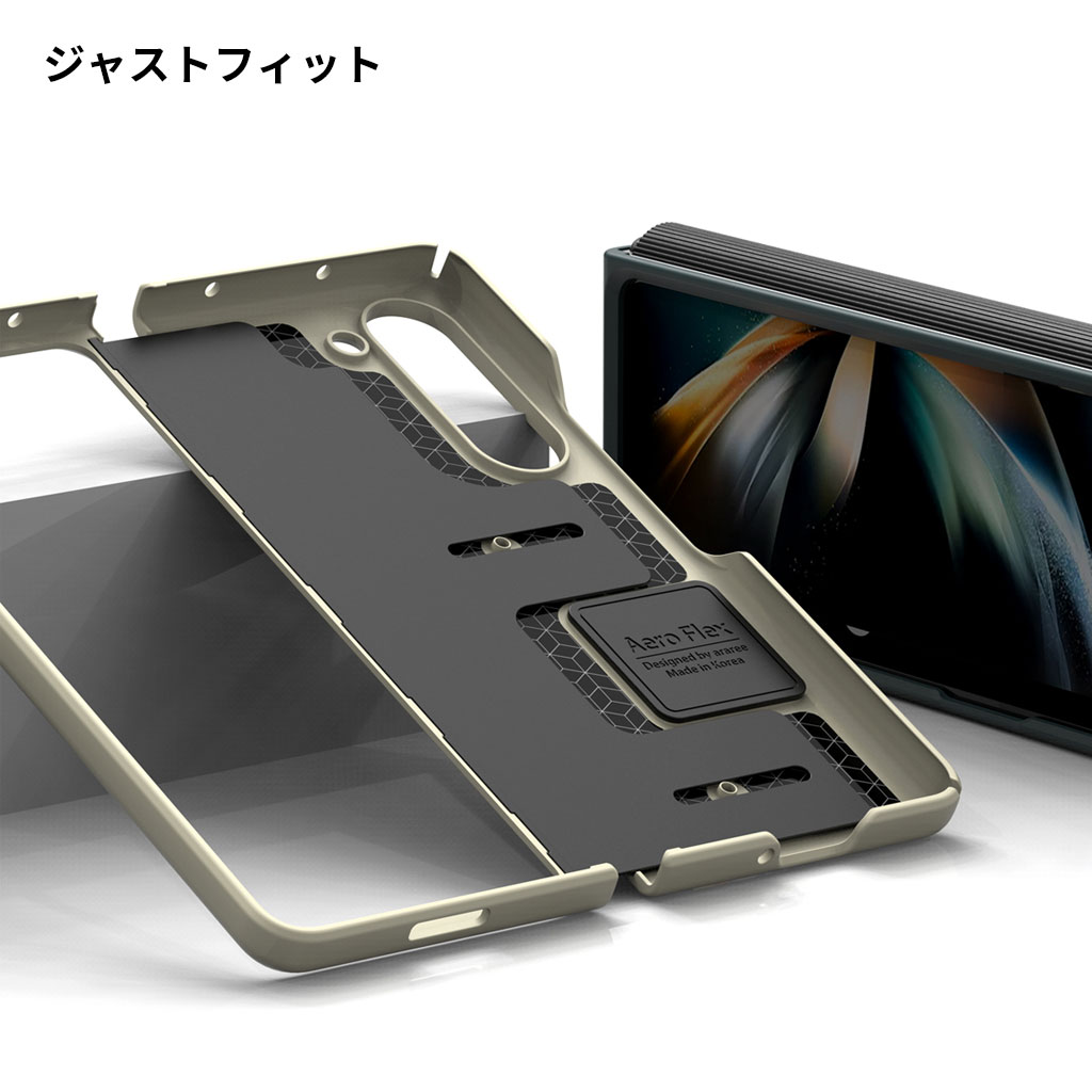 araree（アラリー） araree Galaxy Z Fold5 ケース Aero Flex ヒンジ