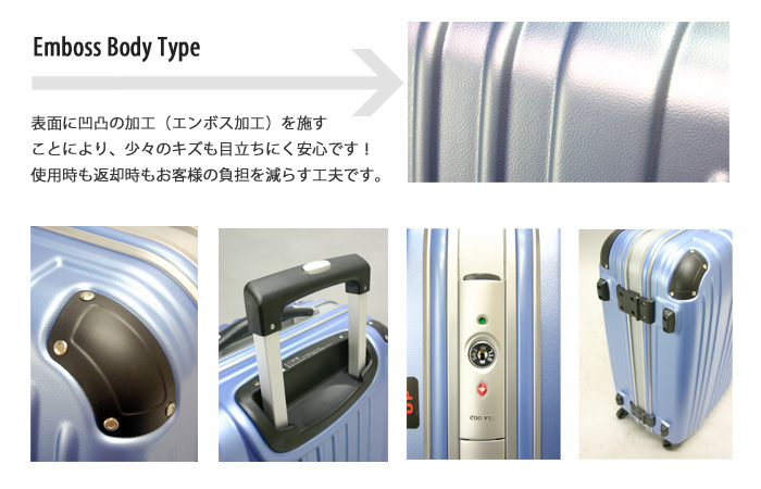 ヴァンテム LA2」の商品詳細 - マイレンタル