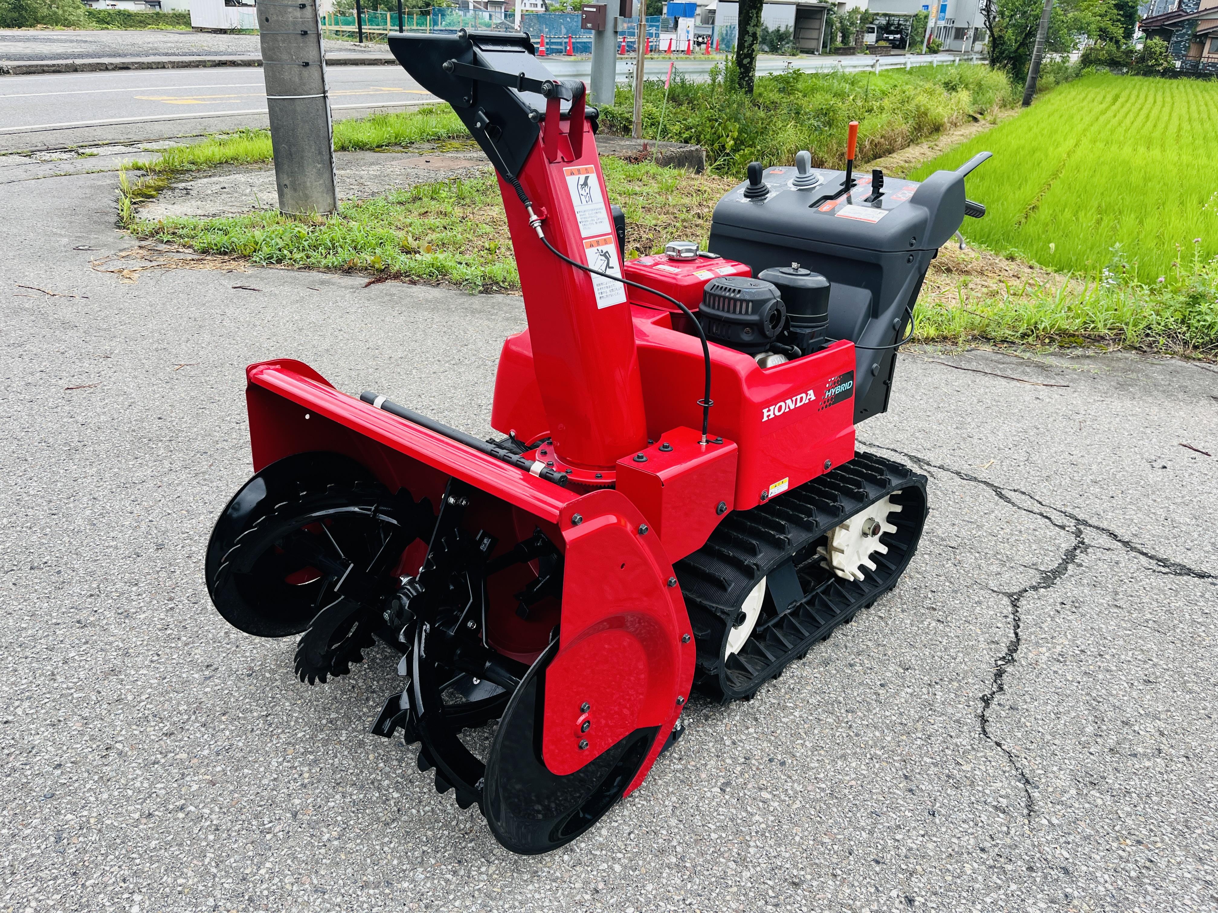 ホンダ 中古その他 HS550の詳細｜農機具通販ノウキナビ