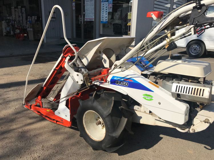クボタ 中古バインダー RA50の詳細｜農機具通販ノウキナビ