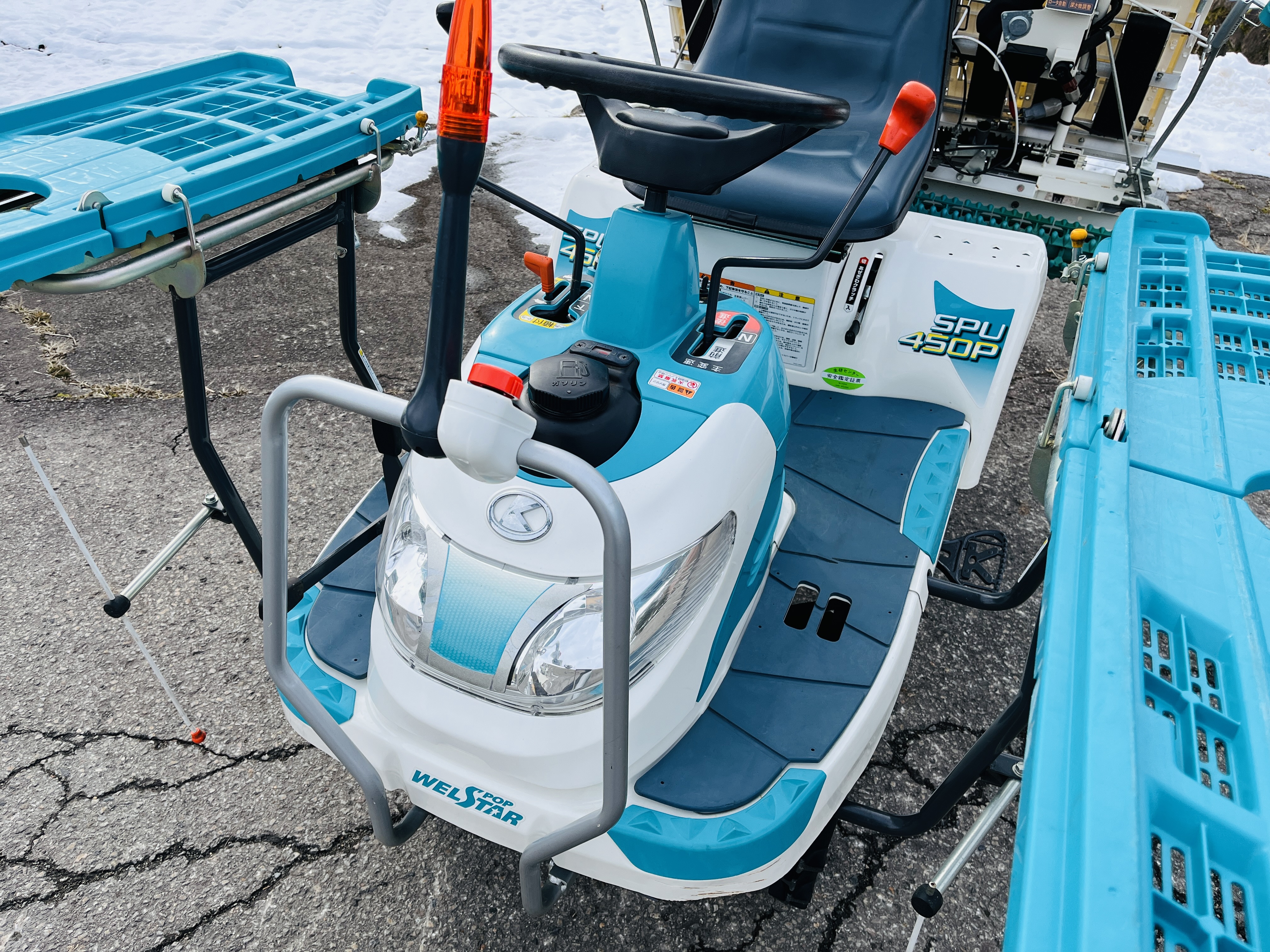 クボタ 中古田植機 SPU450P-Rの詳細｜農機具通販ノウキナビ