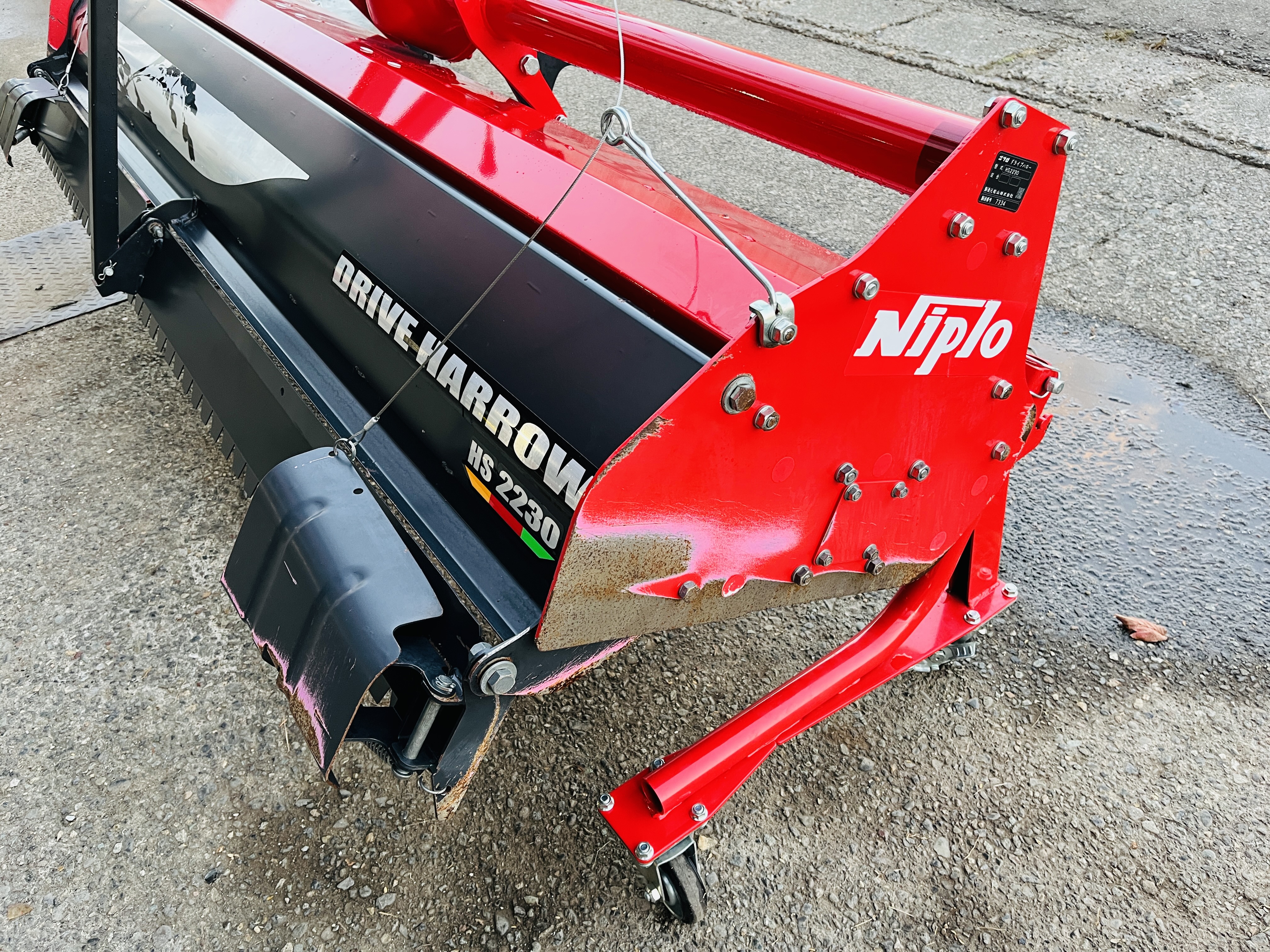 ニプロ 中古その他 ドライブハローHS2230の詳細｜農機具通販ノウキナビ