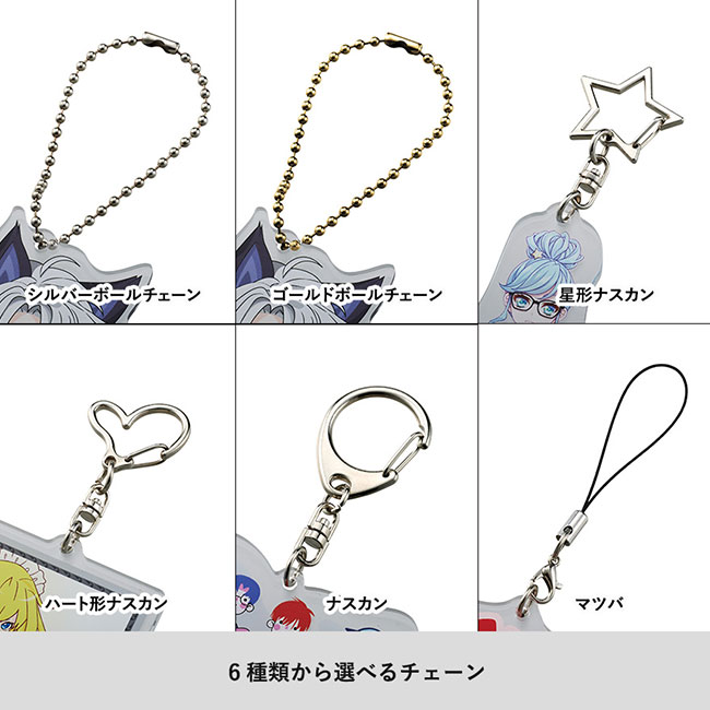 プリント専用商品】アクリルキーホルダー65×67mm クリア（SNS
