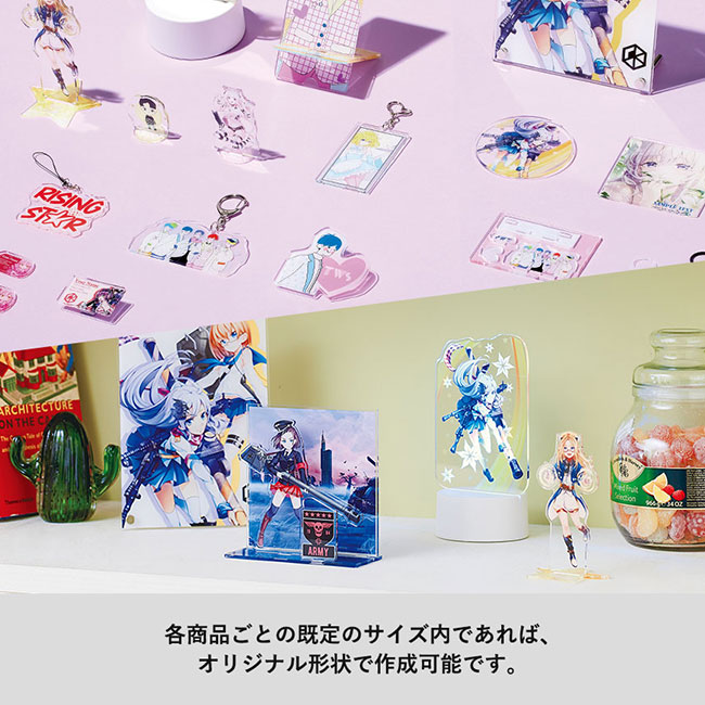 プリント専用商品】アクリルキーホルダー88×140mm クリア（SNS