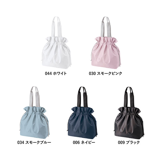 ポリ巾着トート（L）（SNS-0300531）｜名入れプリント専門店