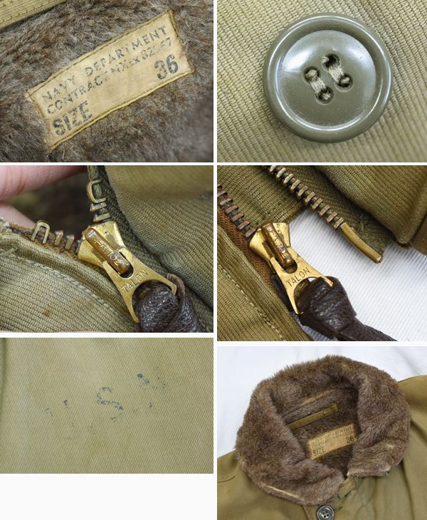 稀少サイズ!! 40's【ビンテージ】【米軍実物】【U.S.NAVY】【N-1