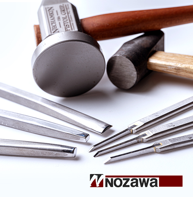 有限会社野沢製作所｜タガネや彫金工具、バフ、超音波洗浄機などの通販