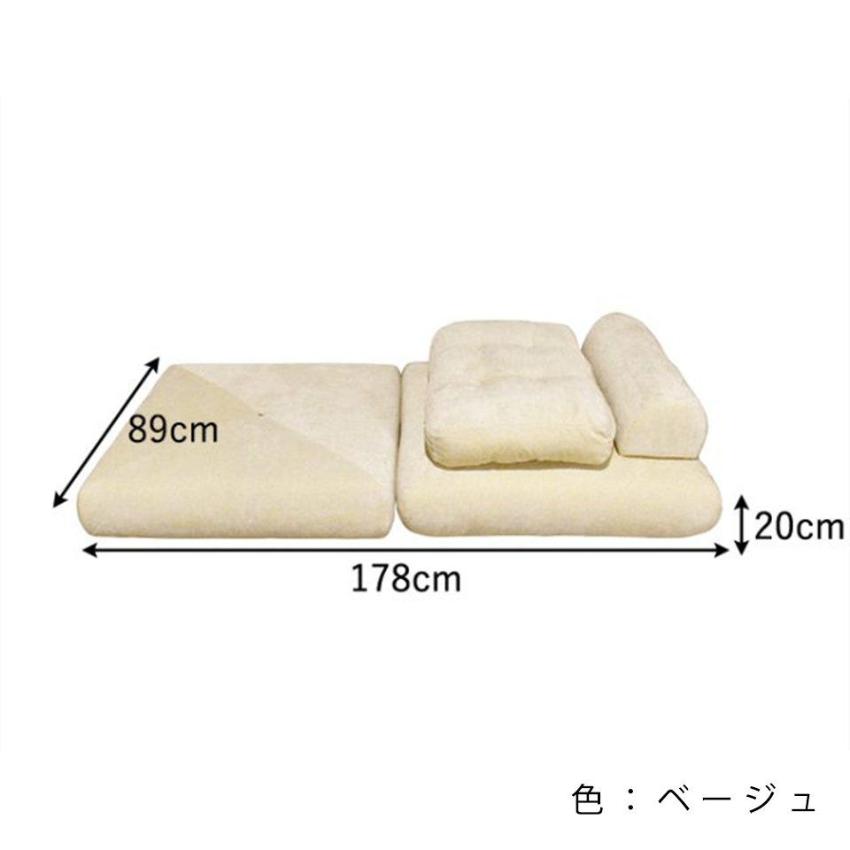 ソファTATAMI 1人掛け【送料無料】ライトグレー | NOCEノーチェ 家具