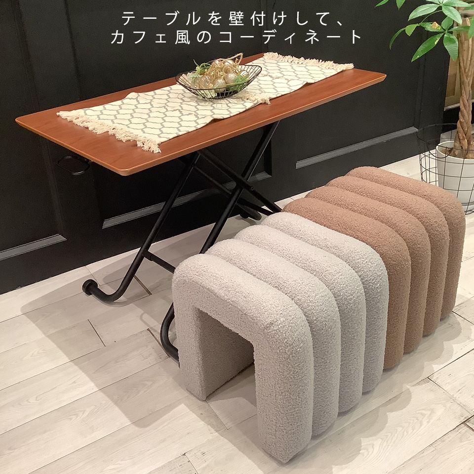 新品】 高級スツール ブラウン スツールの通販 / 北欧・モダン