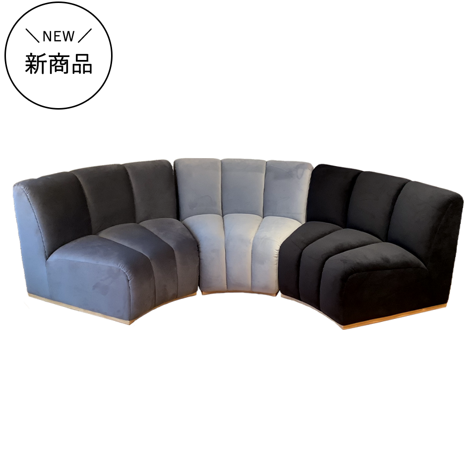 二人掛けソファ | NOCEノーチェ 家具・インテリア通販