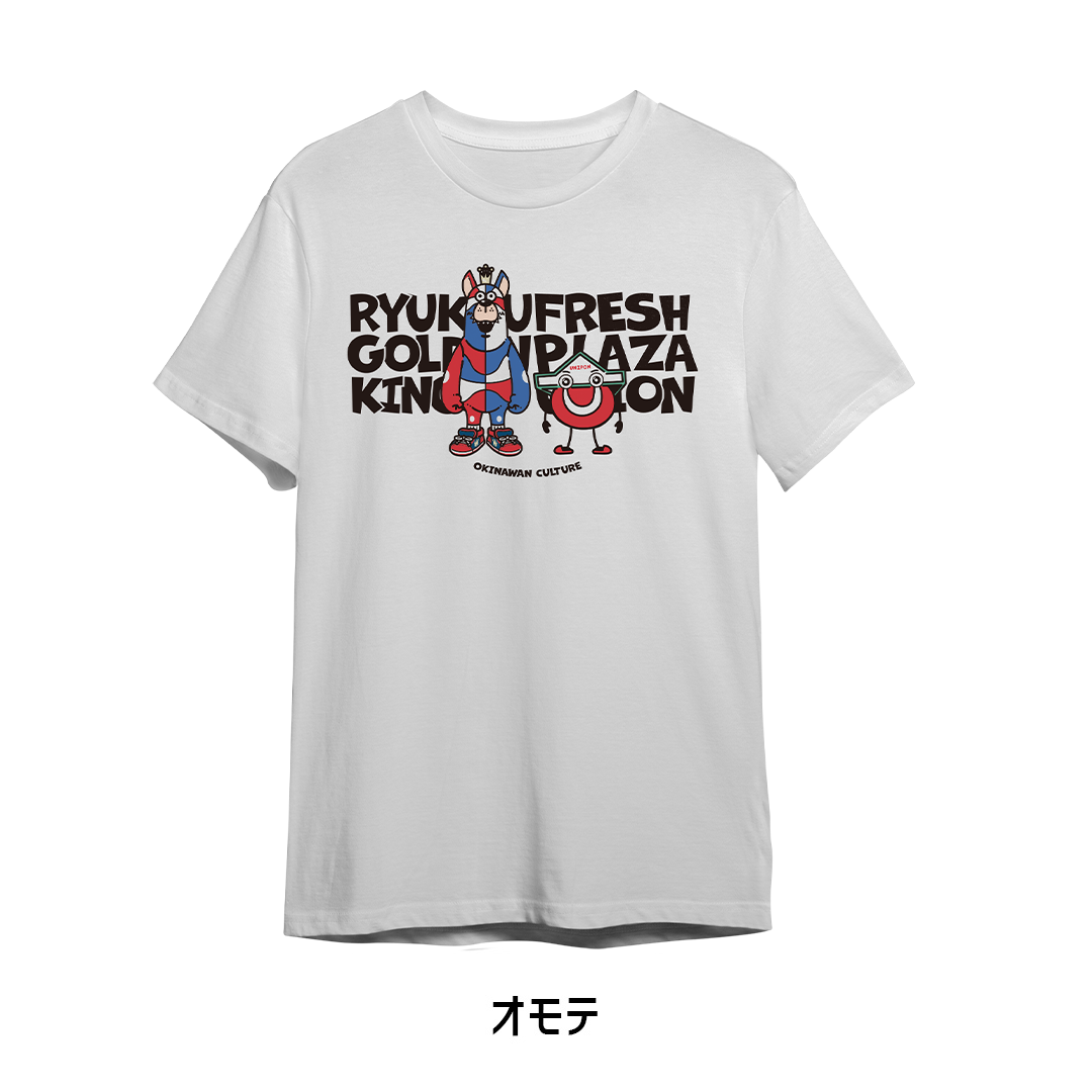 ユニオンオンラインショップ / ※送料込み 琉球ゴールデンキングスコラボ白T