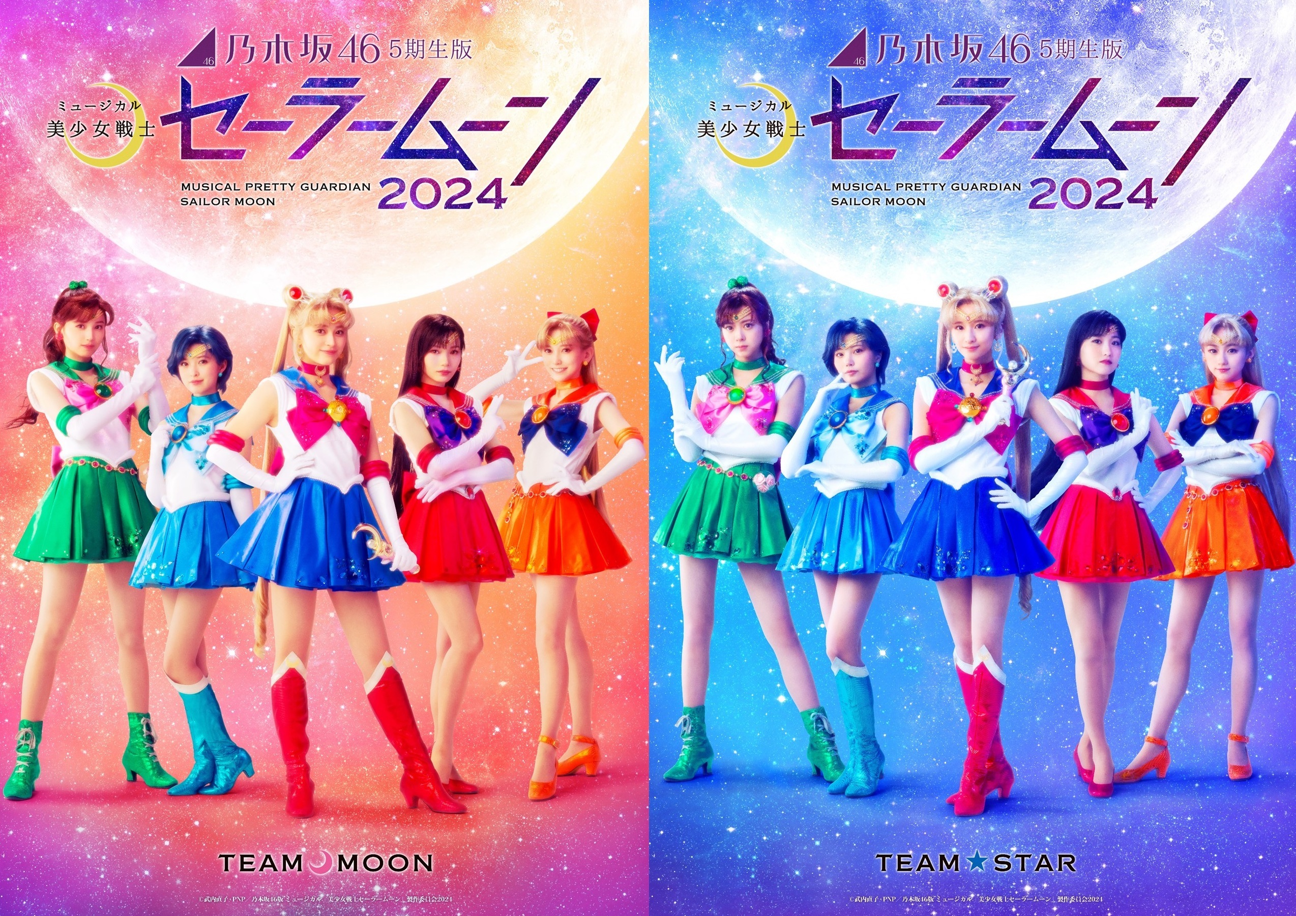 乃木坂46