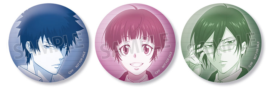 ノイタミナ20周年記念セレクションキャンペーン第5弾『PSYCHO-PASS