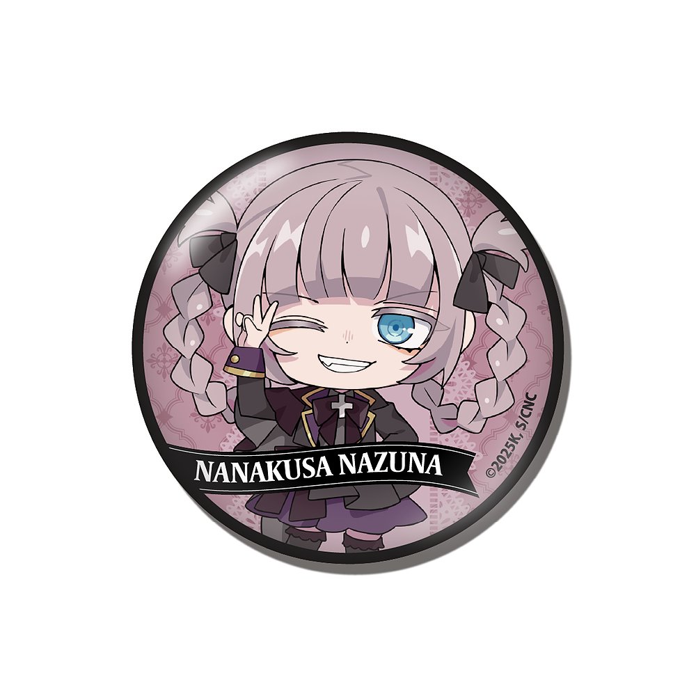 よふかしのうた » よふかしのうた Season2 缶バッジ 七草ナズナ BDver