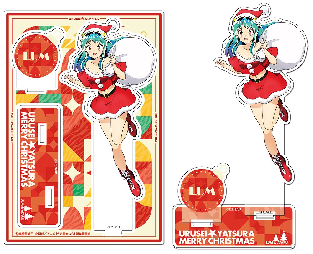 うる星やつら » うる星やつら BIGアクリルスタンド ラム クリスマスver