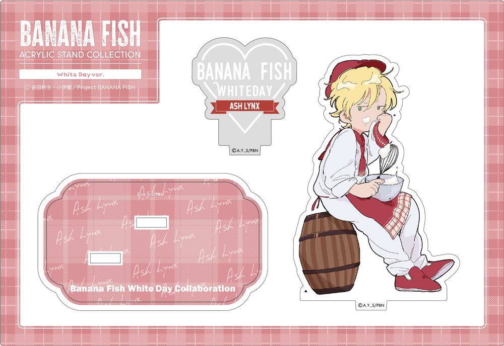BANANA FISH » BANANA FISH アクリルスタンド ホワイトデー アッシュ