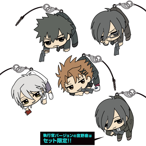 PSYCHO-PASS サイコパス » ☆限定☆限定サイコパスつままれストラップ