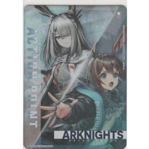 アクションポイント（アークナイツ Vol.2）≪チェン＆ホシグマ