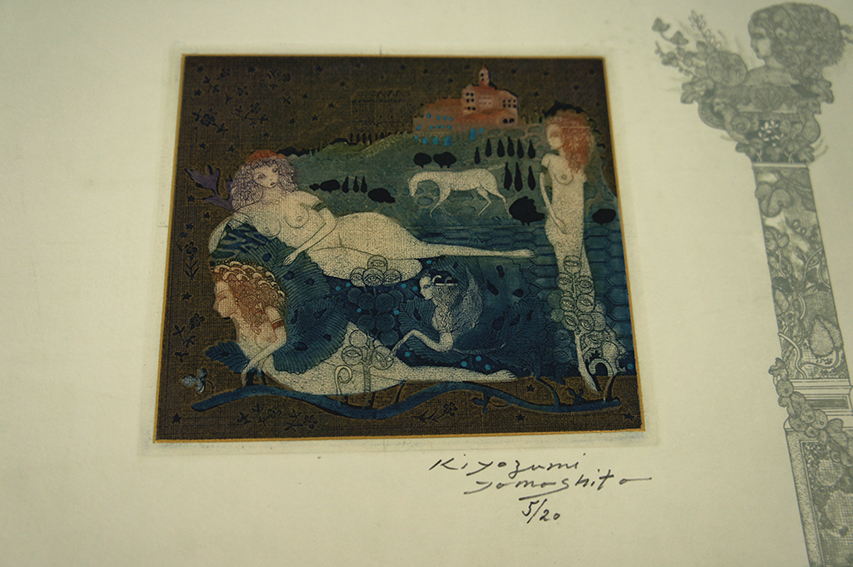 銅版画 : 山下清澄「彫像ノ様ナ女達 IV」