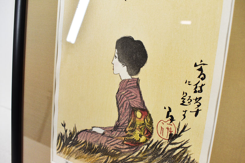 竹久夢二版画額「宵待草に題す」 | Natsume Books