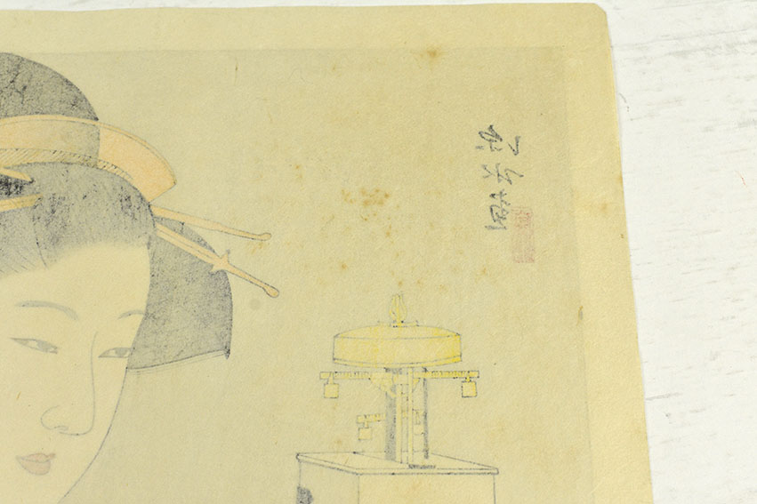 伊東深水版画「櫓時計」 | Natsume Books