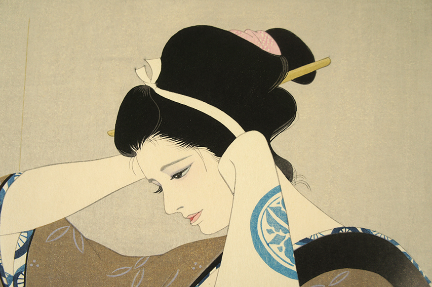 岩田専太郎版画集「木版美人名作選 しら梅」 / | Natsume Books