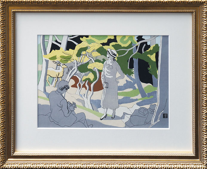 安井 曾太郎、巴里の縁日、希少大判画集画、新品額・額装付 J安井 曾太郎、