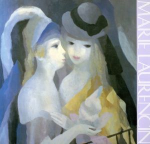 マリー・ローランサン [Marie Laurencin] | Natsume-Books