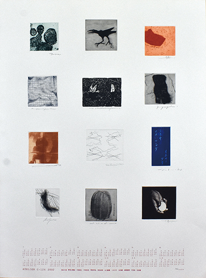 版画「芸大カレンダー2002」 | Natsume Books