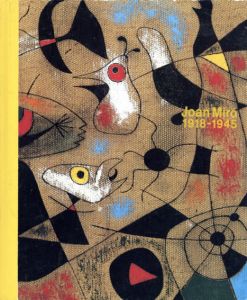 ミロ リトグラフ II Miro Litografo 1953-1963 / Joan Miro | Natsume