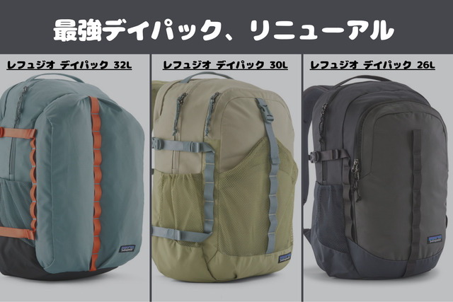 スノーピーク(snow peak) NOASOBIエプロン(グリーン) FR-U0010017