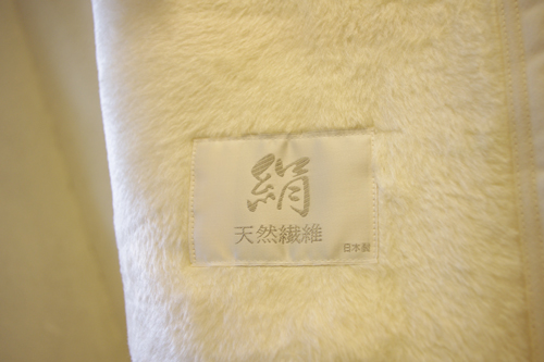 予約商品 【シルク毛布】正活絹のJNさん推奨－絹100%（羽毛部分