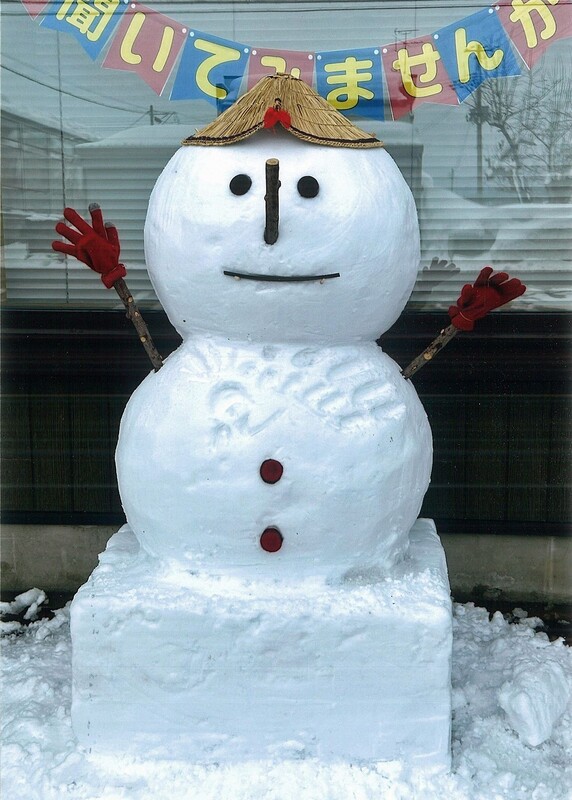 ユキルビンのこけし」最高賞／黒石商議所雪だるまコンテスト｜なびたび