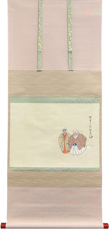加納鉄哉 春日人形/掛け軸(Hanging scrolls) 絵画の買取 販売 鑑定