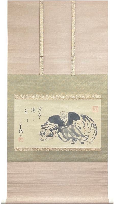小川芋銭 二睡/Web書画ミュージアム
