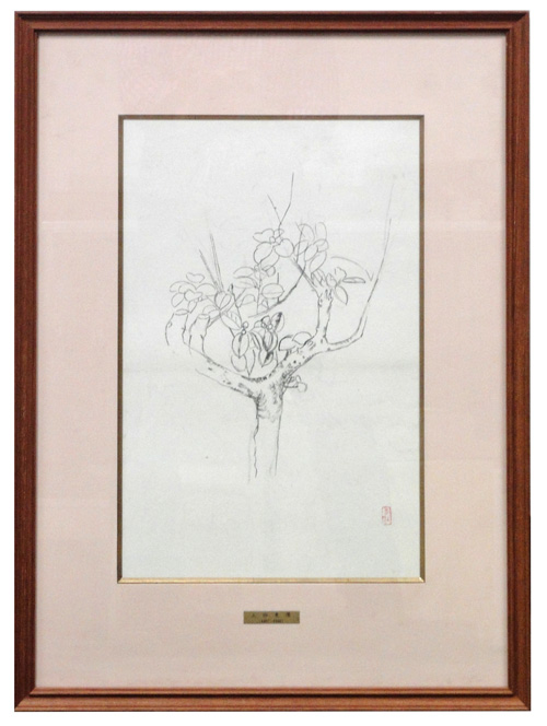 土田麦僊 小下絵/掛け軸 絵画の買取.販売.表装/長良川画廊