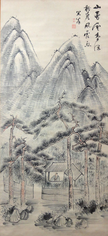 岡田米山人 山勇雲気図/Web書画ミュージアム