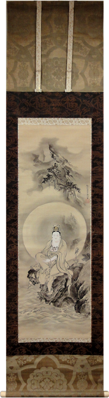 狩野栄信 白衣観音図（三幅対）/Web書画ミュージアム
