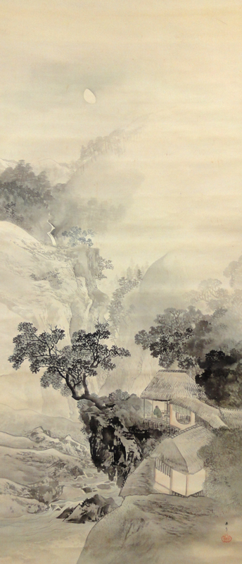 掛軸 川端玉章 富士 山水 水墨画 茶掛 茶道具 3-73 2026年最新】川端玉
