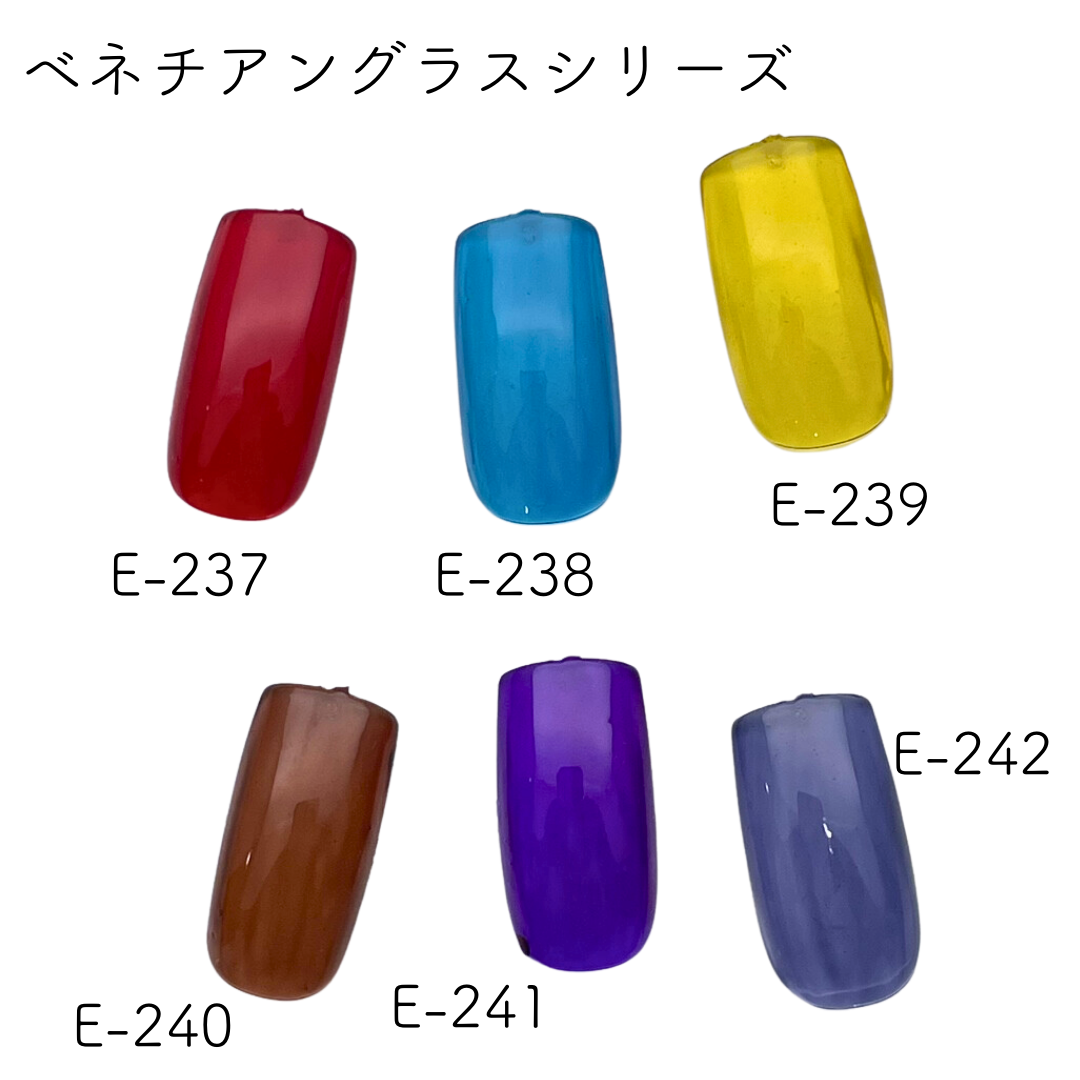 KOKOIST EXCEL LINE カラージェル 2.5g E-237 ロッソレッドグラス