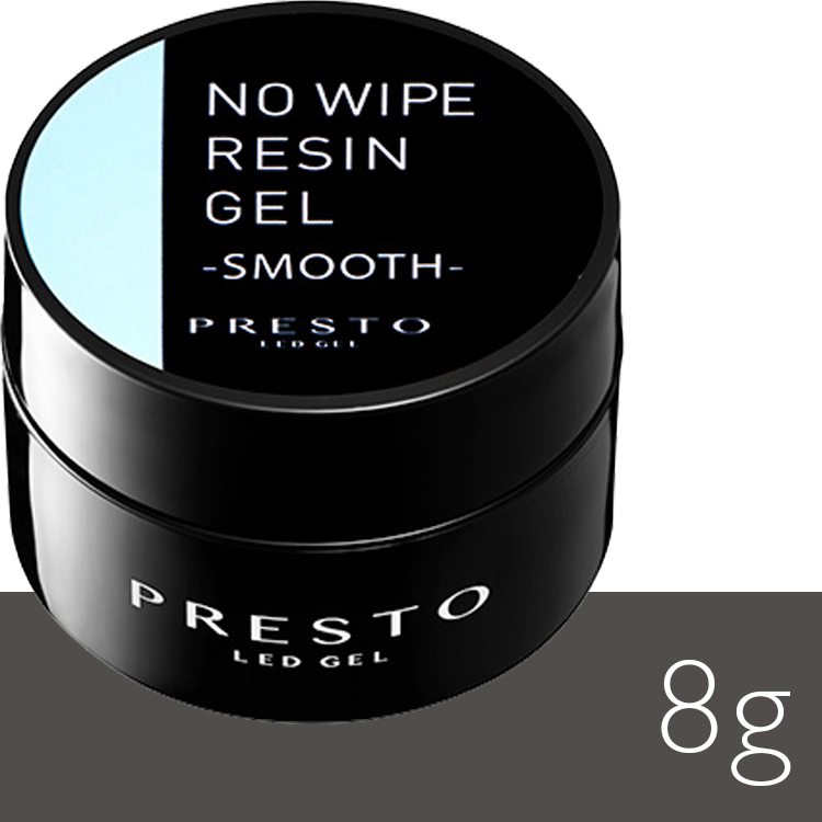 PRESTO ノーワイプレジンジェル(スムース) 8g | Nail Labo Online Shop