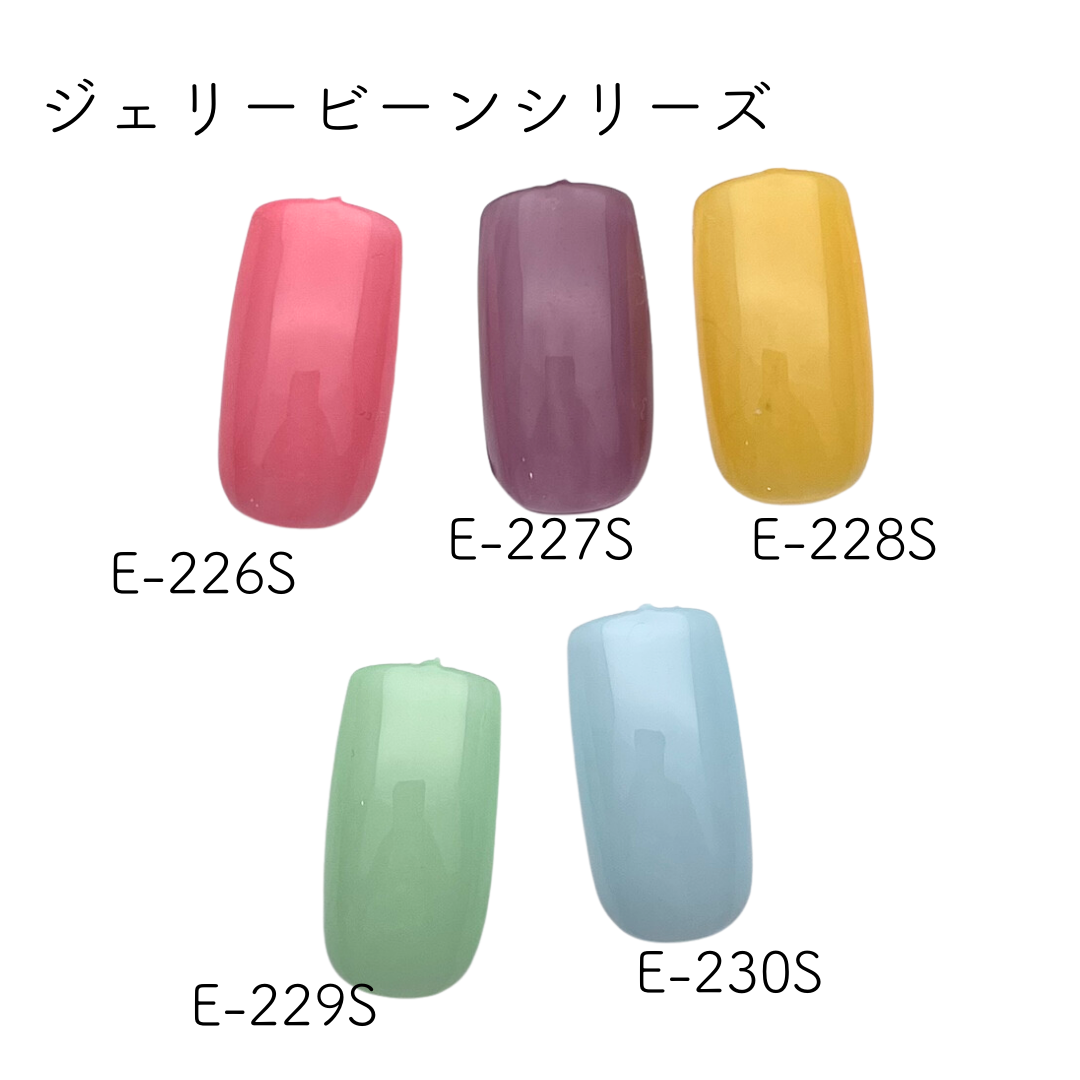 お取り寄せ KOKOIST EXCEL LINE カラージェル 2.5g E-226 ウォーター