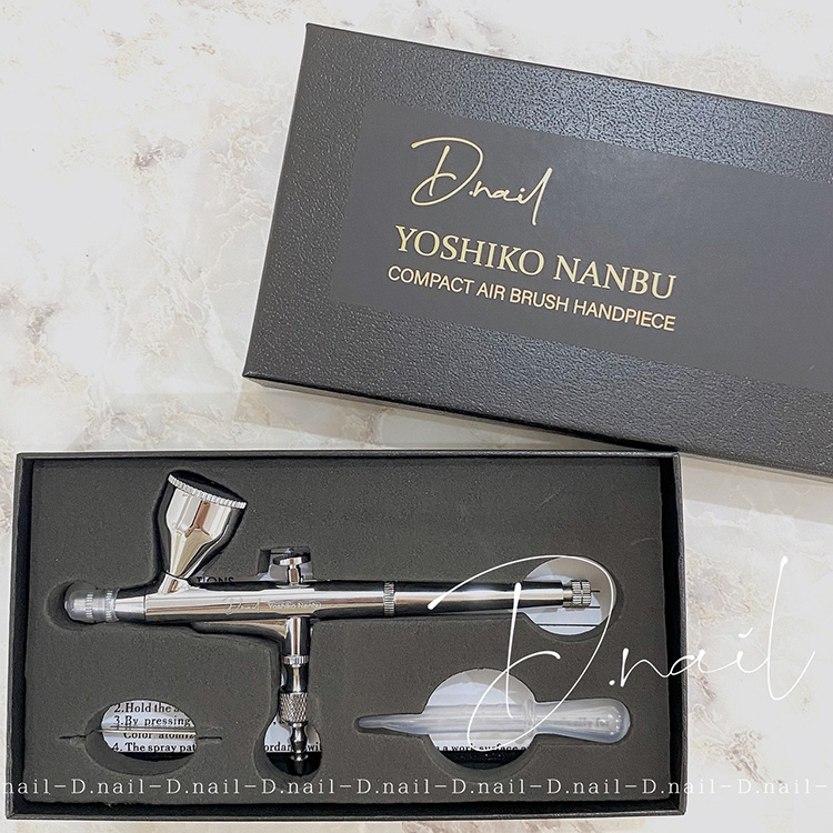生産終了 D.nail D.nail×YOSHIKO NANBU コンパクトエアブラシ ハンド