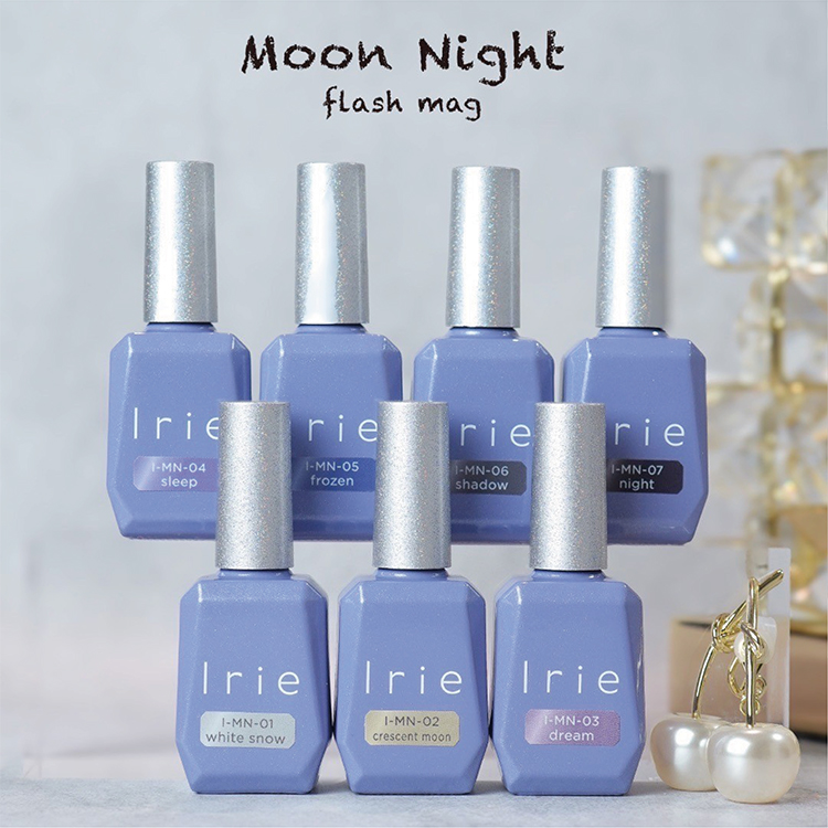 Irie ムーンナイトフラッシュマグ 7色セット | Nail Labo Online Shop