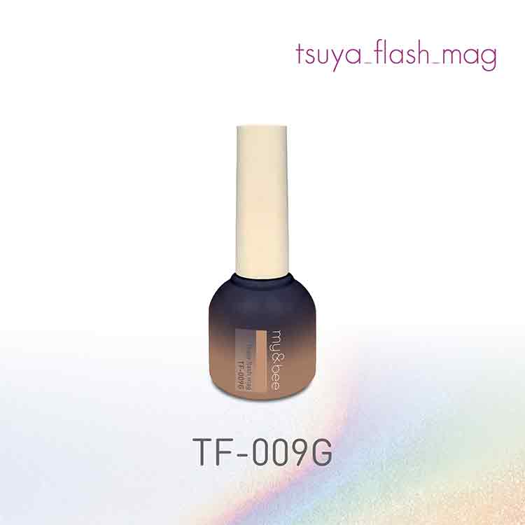 my&bee つやフラッシュマグ 009 | Nail Labo Online Shop ネイルラボ