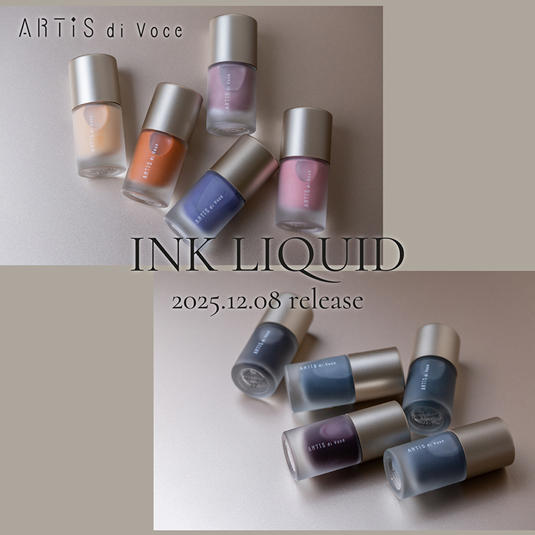 Nail Labo Online Shop ネイルラボ オンラインショップ