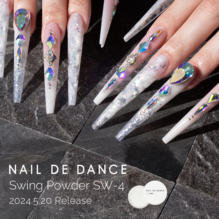 NAIL DE DANCE カラーパウダーVivid&Neon 2024年8月5日RELEASE | Nail