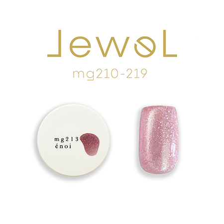 プロ用のネイル用品卸通販｜Nail ティーエーティー
