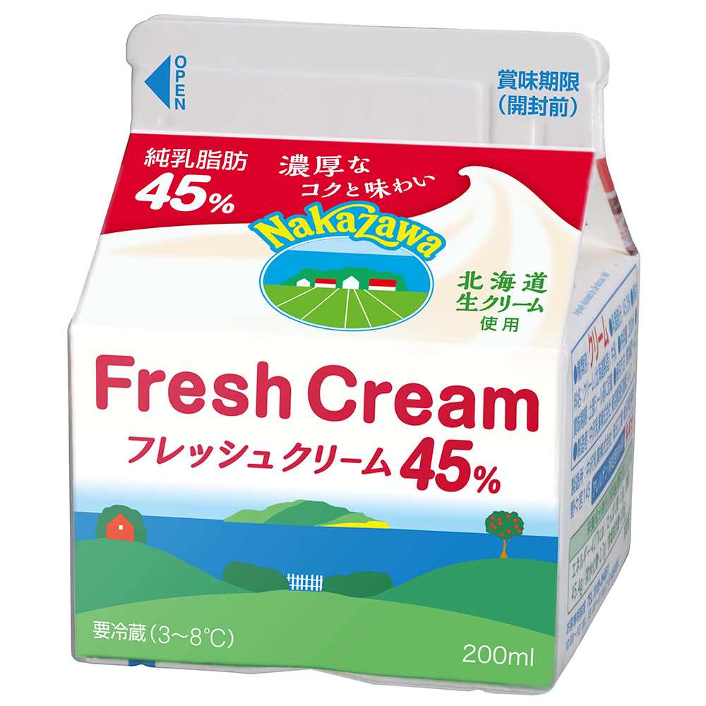 ご家庭向け製品 - 製品紹介 - NAKAZAWA 中沢グループ 「生クリームの