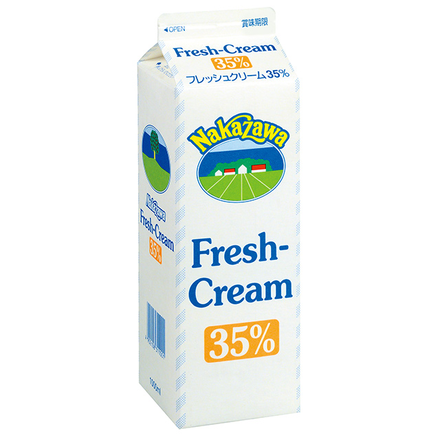 フレッシュクリーム35% - 製品紹介 - NAKAZAWA 中沢グループ 「生
